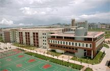 廈門雙十中學